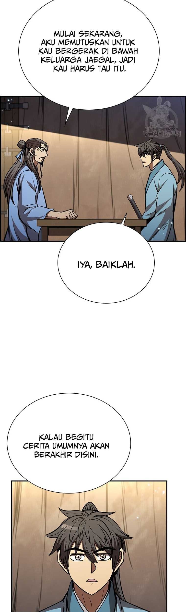 Immortal Return Chapter 26 - halaman 56