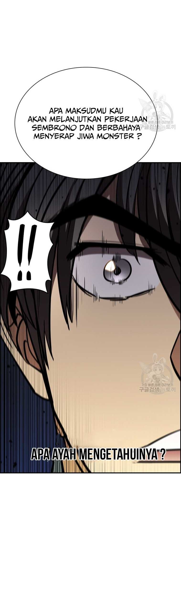 Immortal Return Chapter 26 - halaman 66