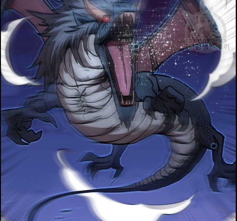 Immortal Return Chapter 26 - halaman 7