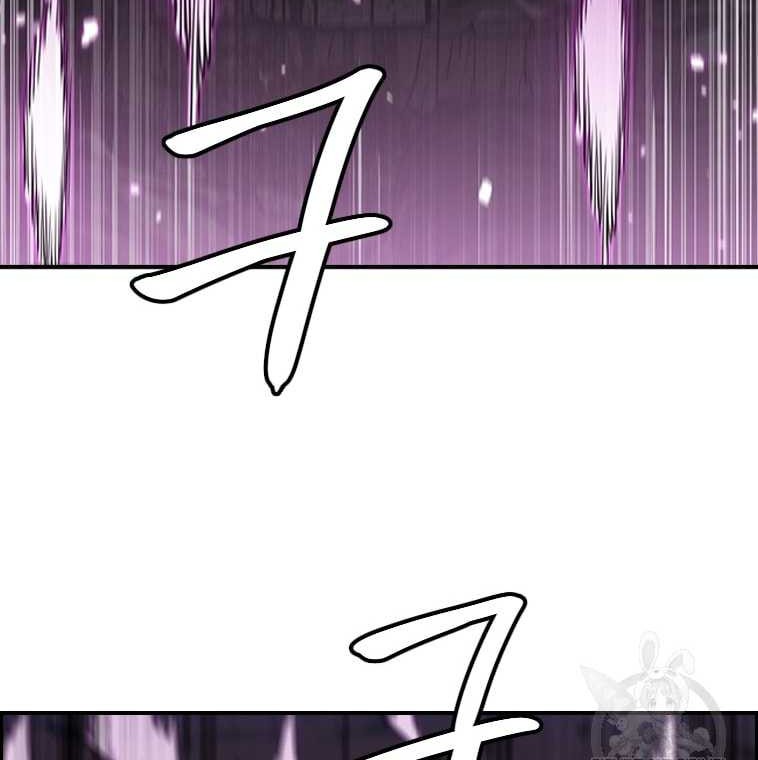 Immortal Return Chapter 26 - halaman 73