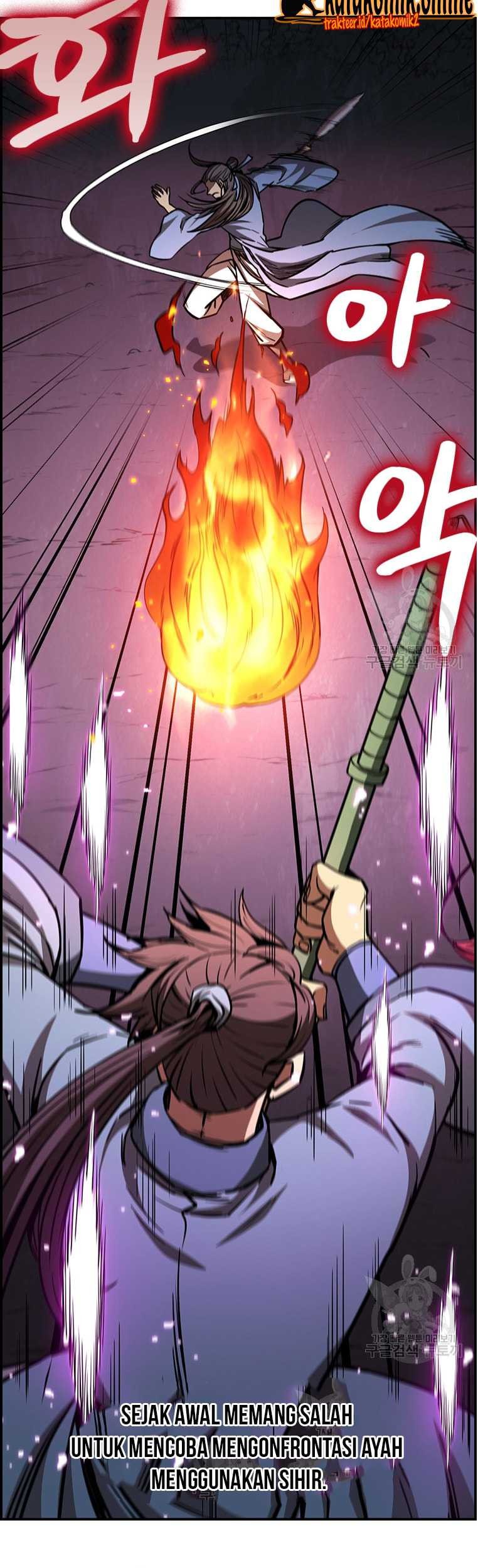 Immortal Return Chapter 26 - halaman 79
