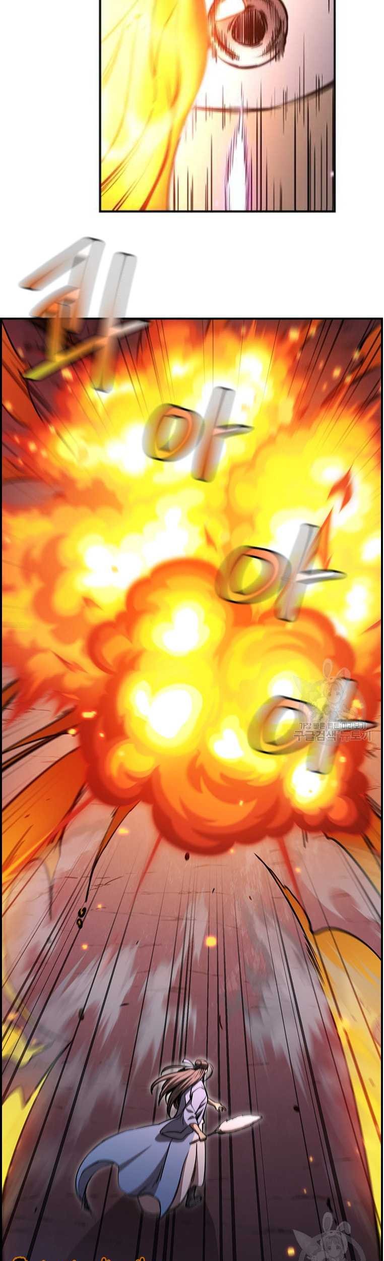 Immortal Return Chapter 26 - halaman 81