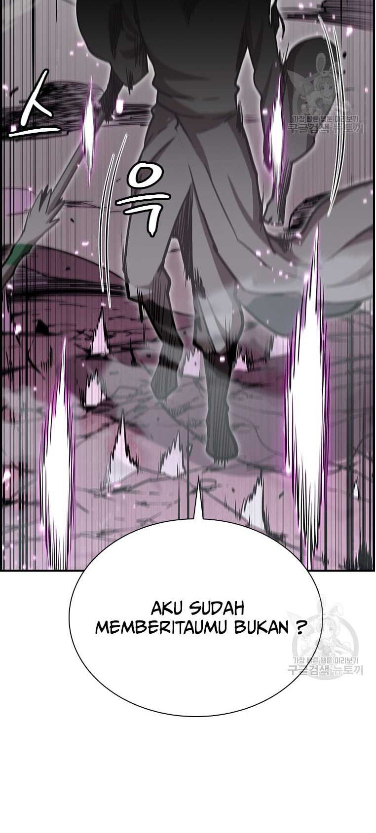 Immortal Return Chapter 26 - halaman 84