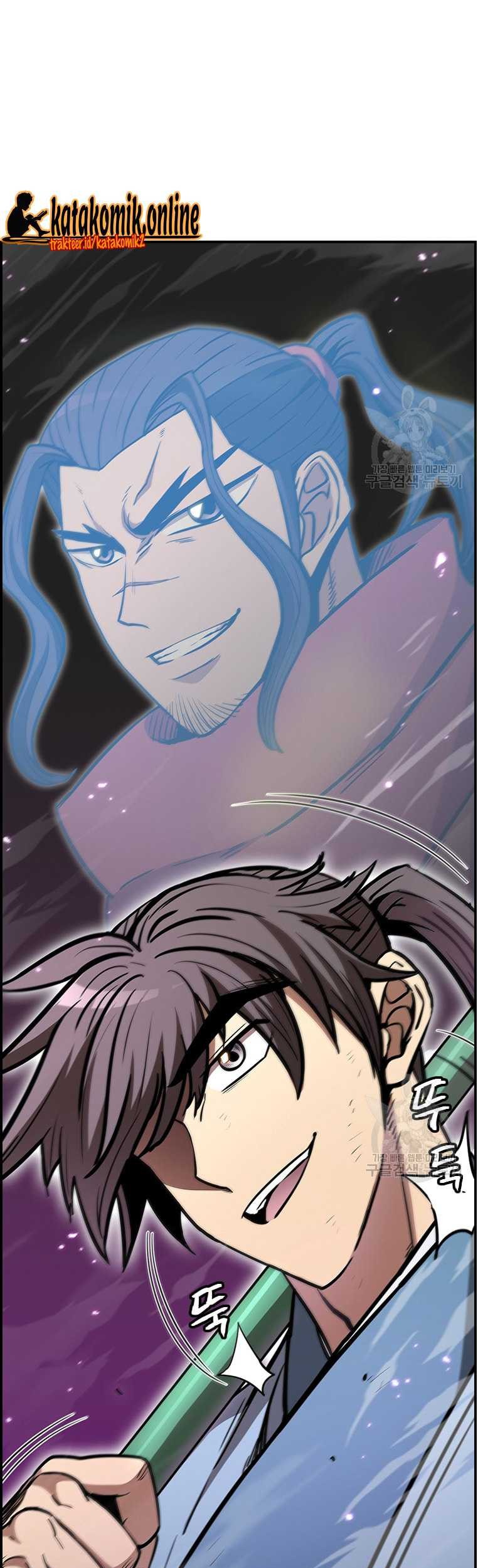 Immortal Return Chapter 26 - halaman 85