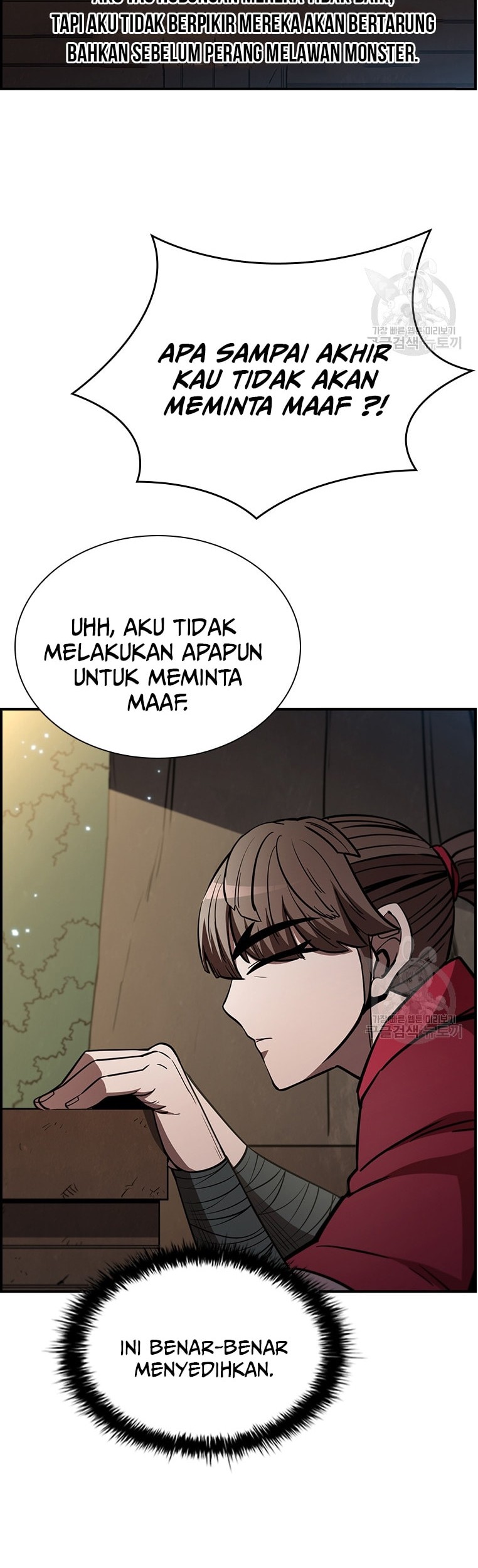 Immortal Return Chapter 27 - halaman 27