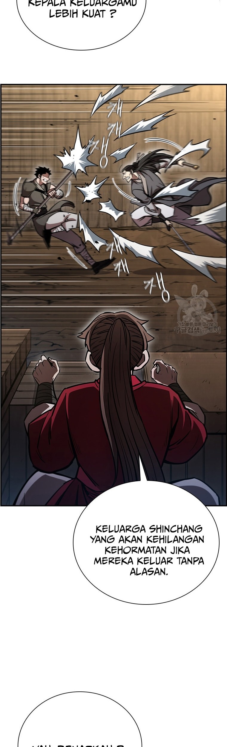 Immortal Return Chapter 27 - halaman 33