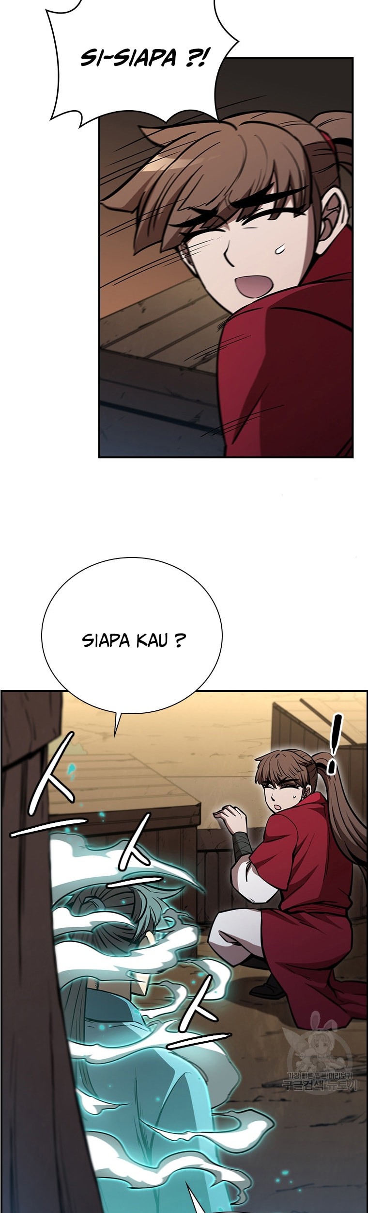 Immortal Return Chapter 27 - halaman 35