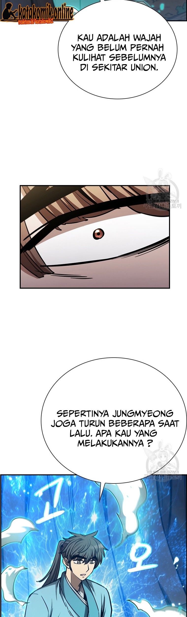 Immortal Return Chapter 27 - halaman 36