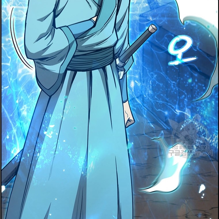Immortal Return Chapter 27 - halaman 37