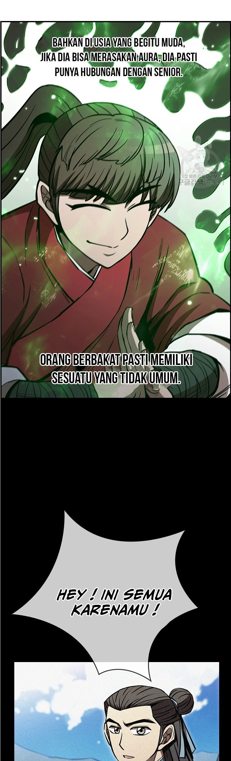 Immortal Return Chapter 27 - halaman 41