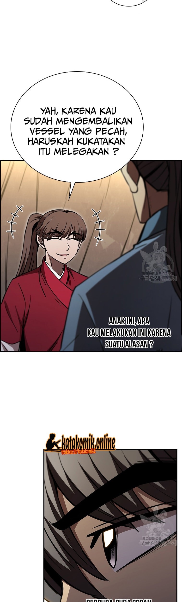 Immortal Return Chapter 27 - halaman 47