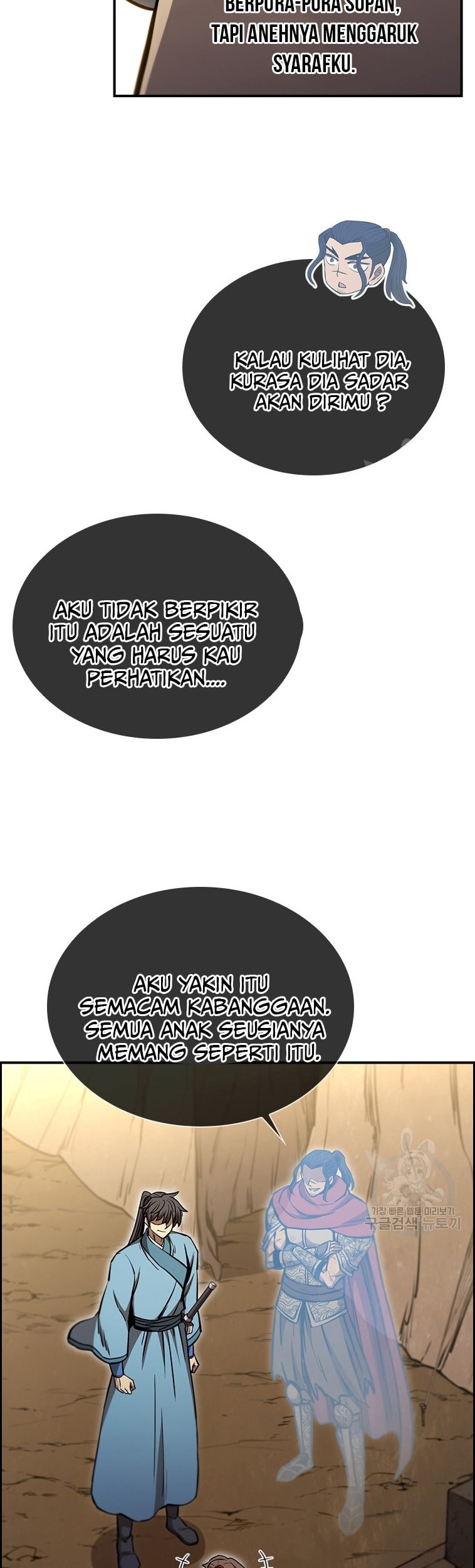 Immortal Return Chapter 27 - halaman 48