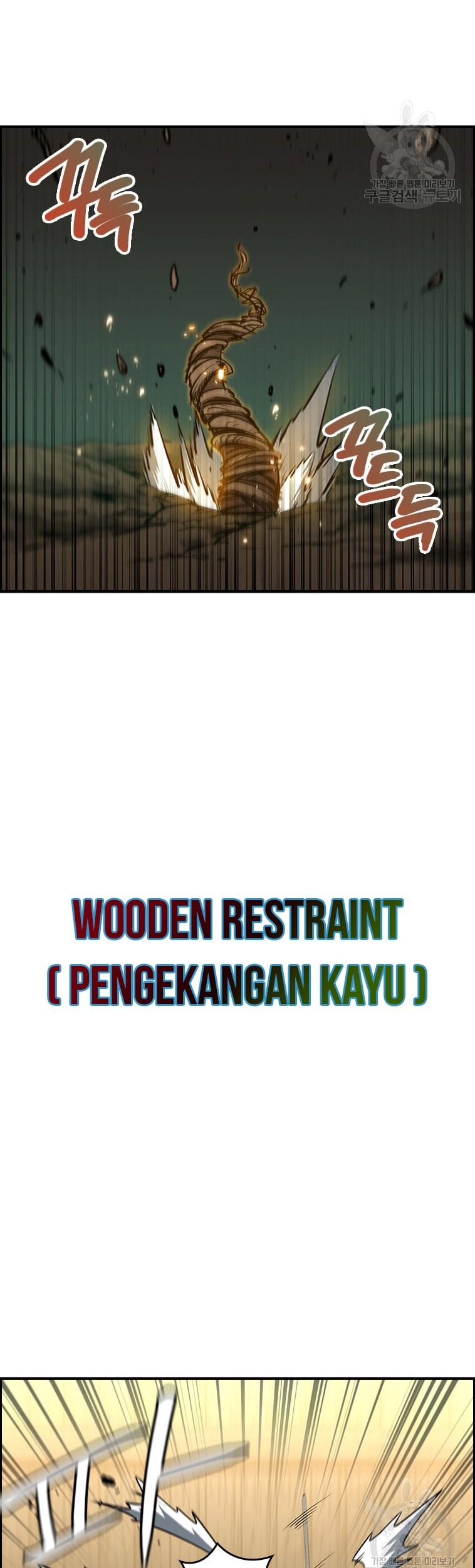 Immortal Return Chapter 27 - halaman 54