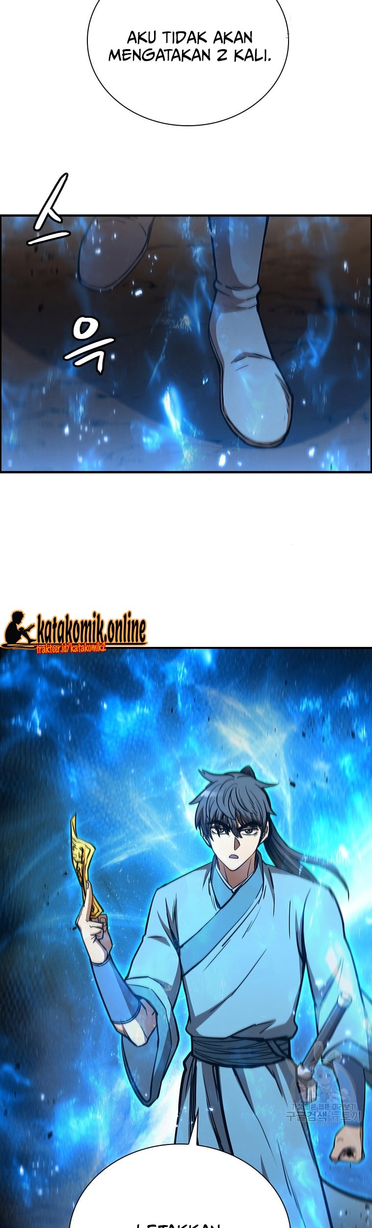 Immortal Return Chapter 27 - halaman 59