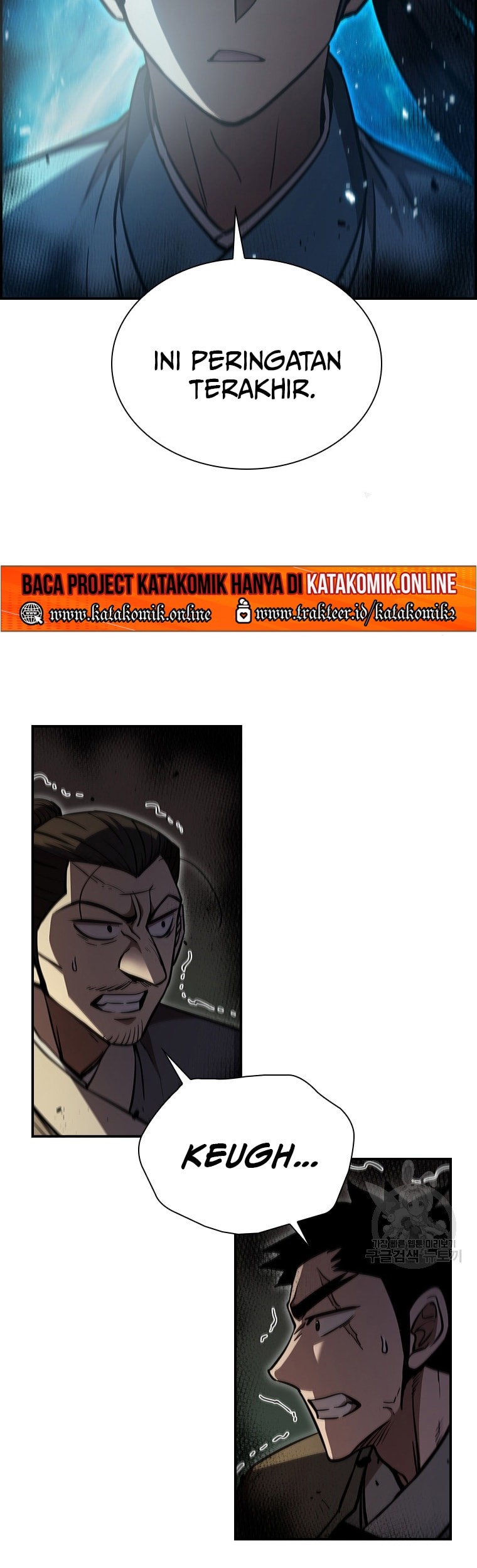 Immortal Return Chapter 27 - halaman 62