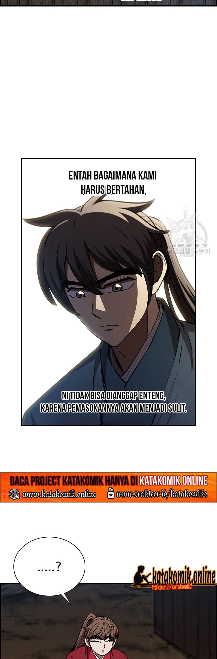 Immortal Return Chapter 27 - halaman 67