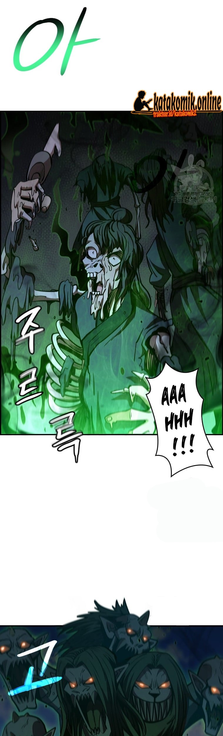 Immortal Return Chapter 29 - halaman 11