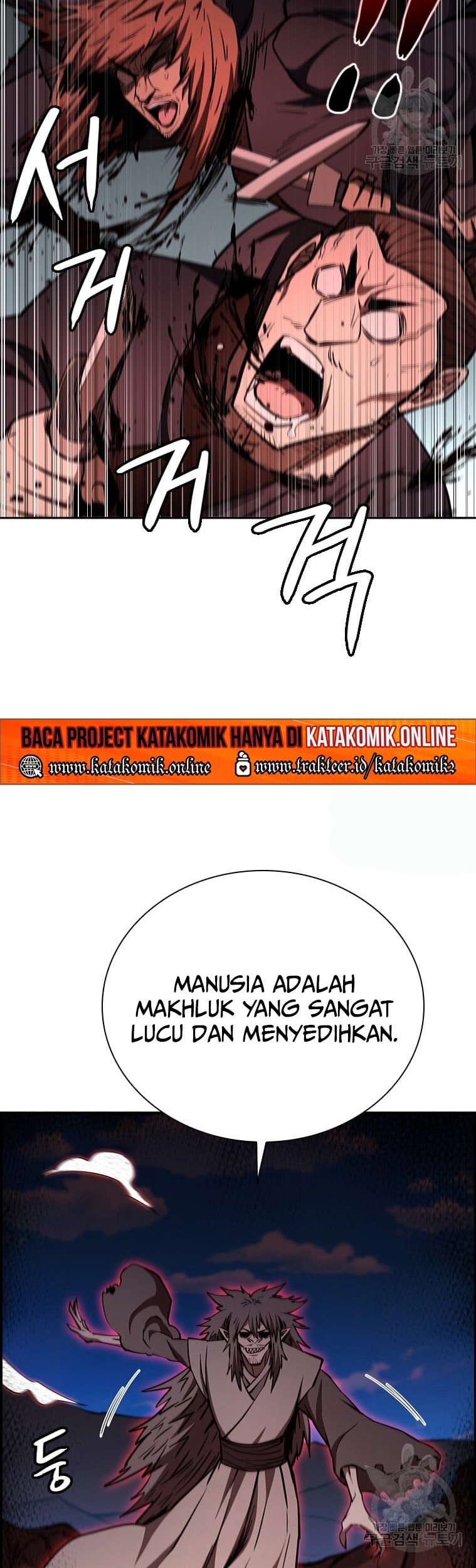 Immortal Return Chapter 29 - halaman 18