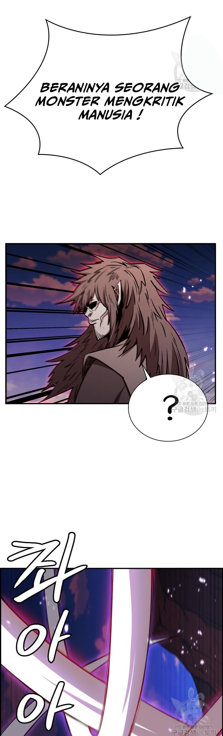 Immortal Return Chapter 29 - halaman 20