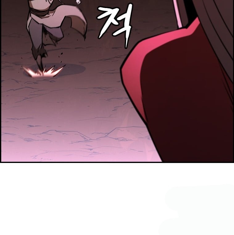 Immortal Return Chapter 29 - halaman 22