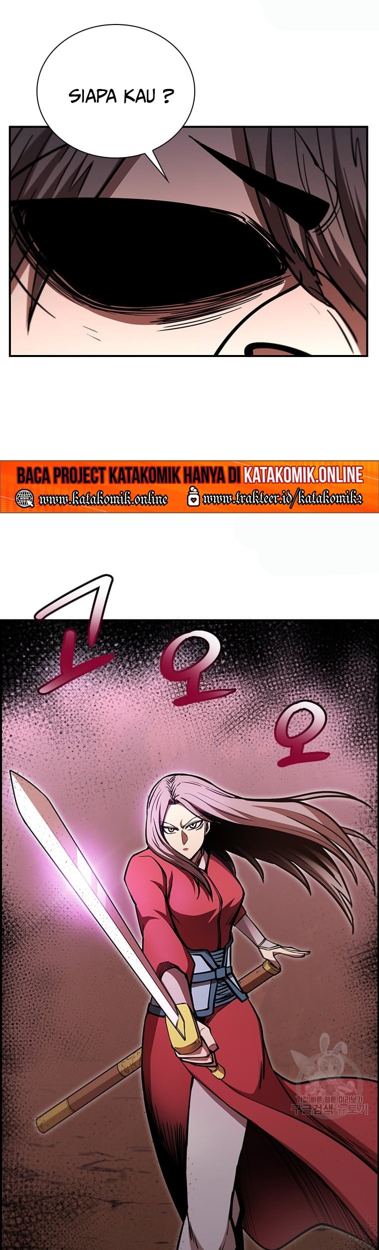 Immortal Return Chapter 29 - halaman 23