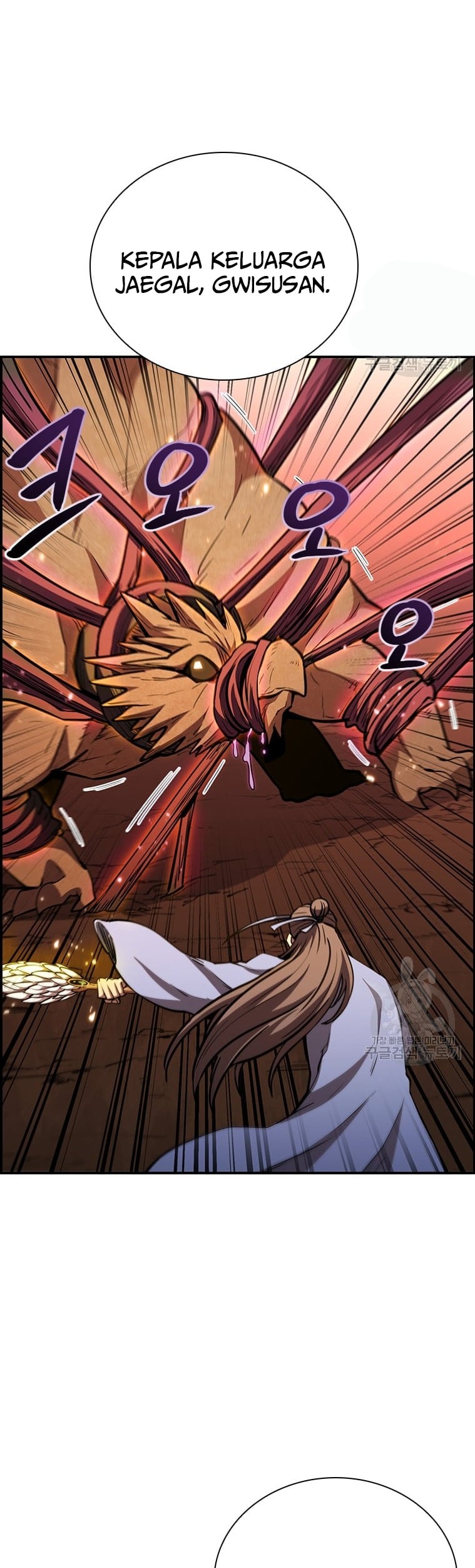 Immortal Return Chapter 29 - halaman 29