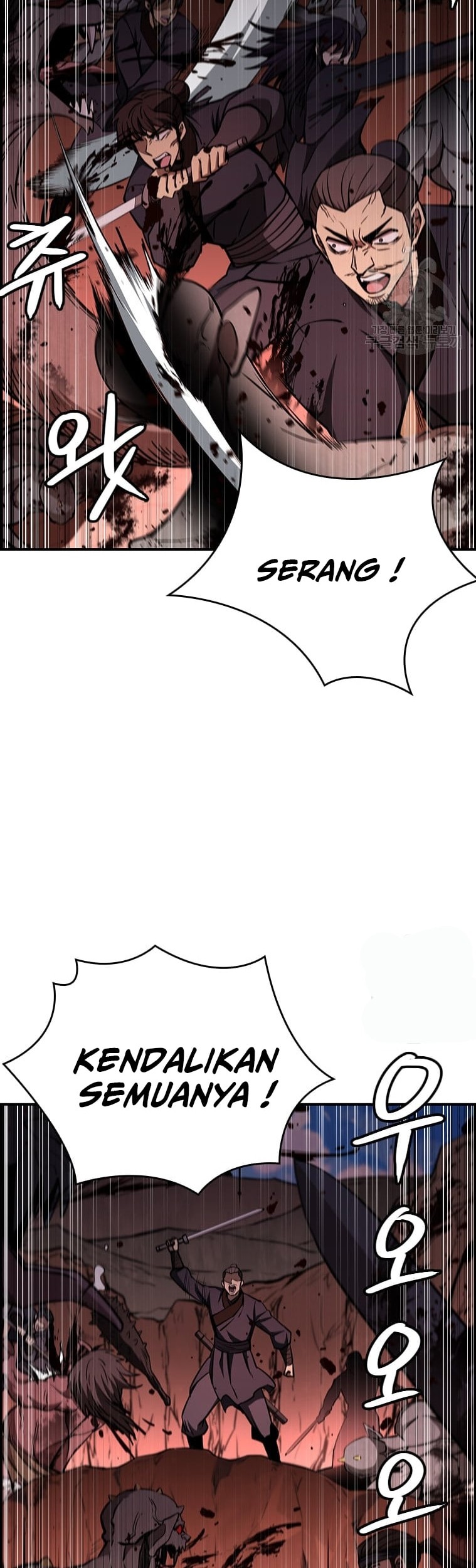 Immortal Return Chapter 29 - halaman 3