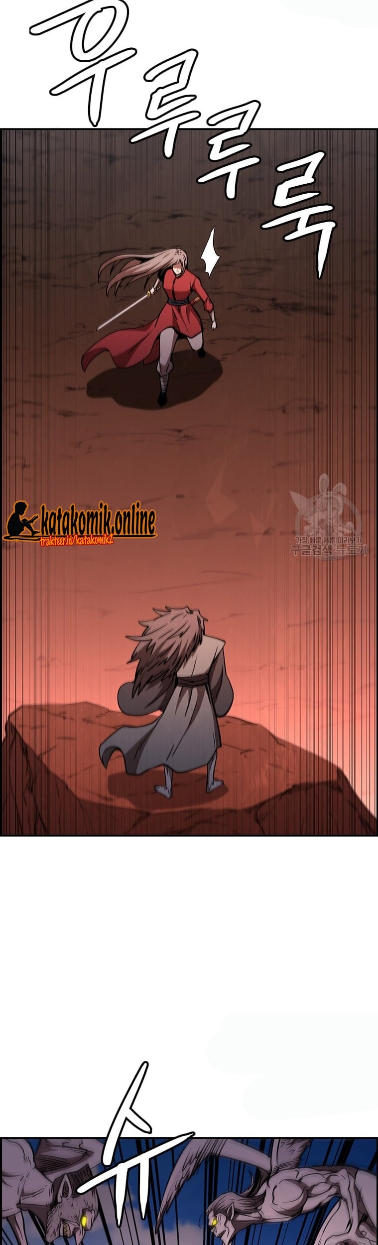 Immortal Return Chapter 29 - halaman 33