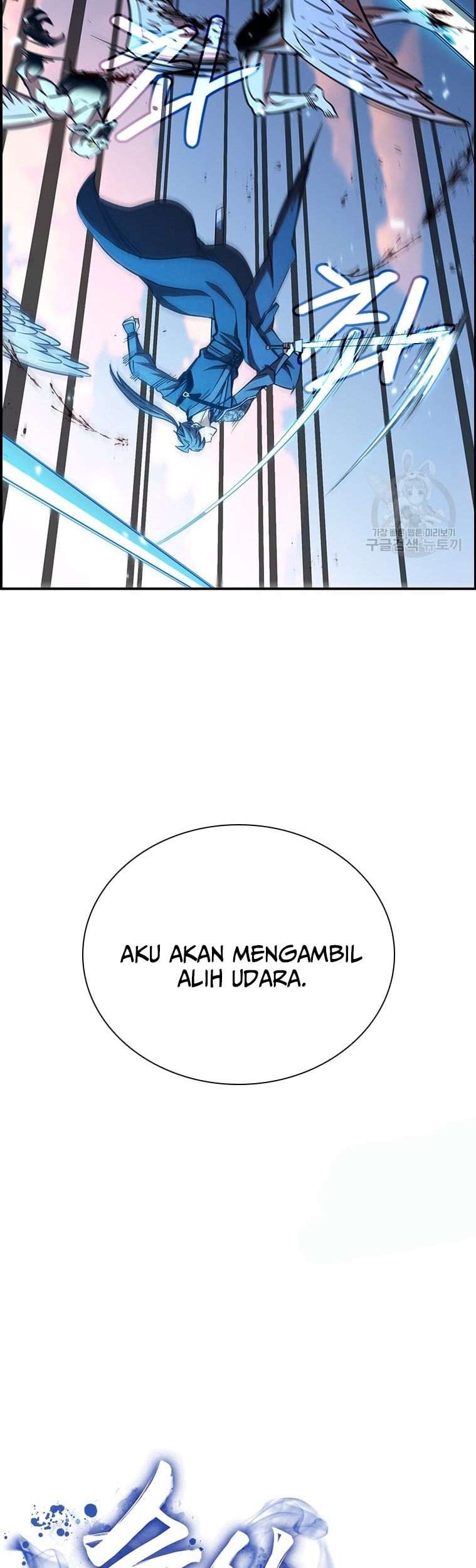 Immortal Return Chapter 29 - halaman 38