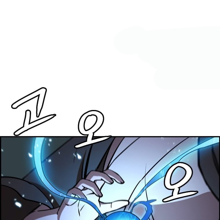 Immortal Return Chapter 29 - halaman 40
