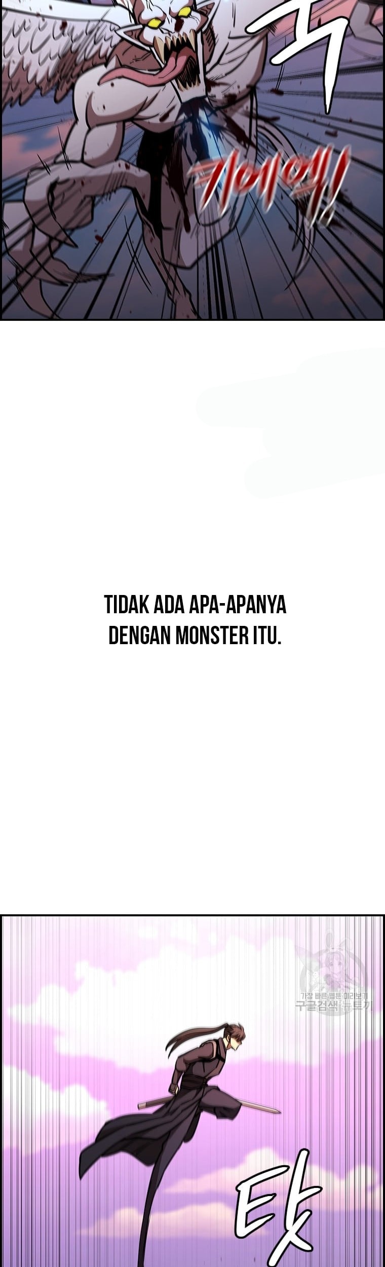Immortal Return Chapter 29 - halaman 50