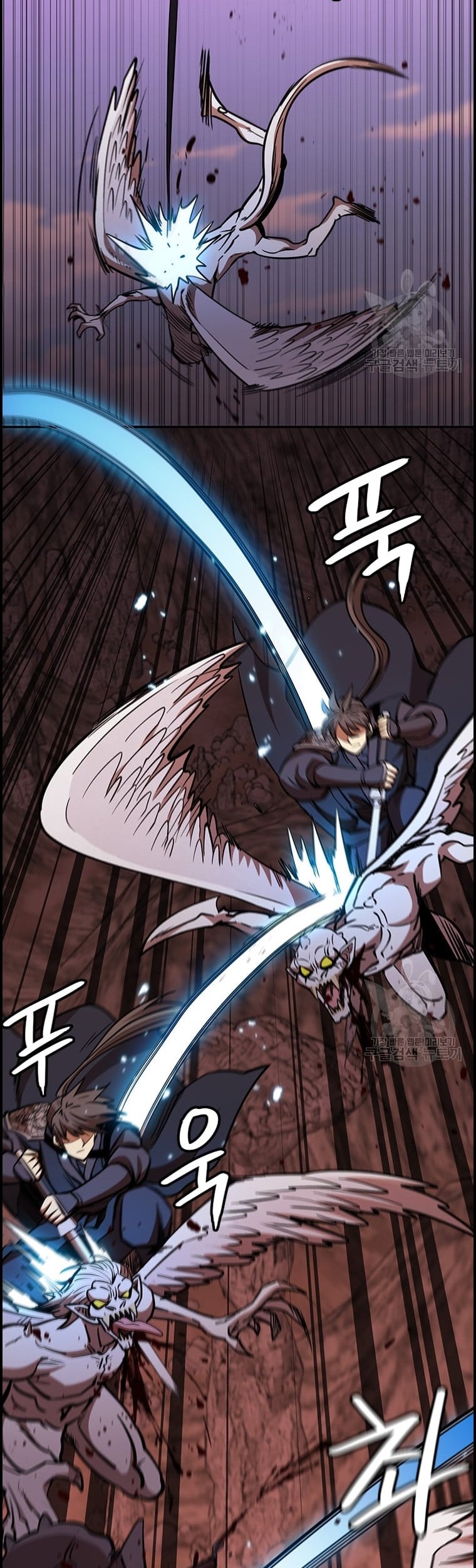 Immortal Return Chapter 29 - halaman 51