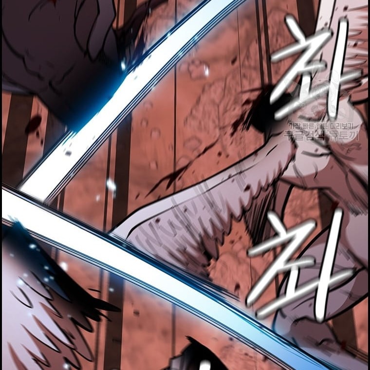 Immortal Return Chapter 29 - halaman 52