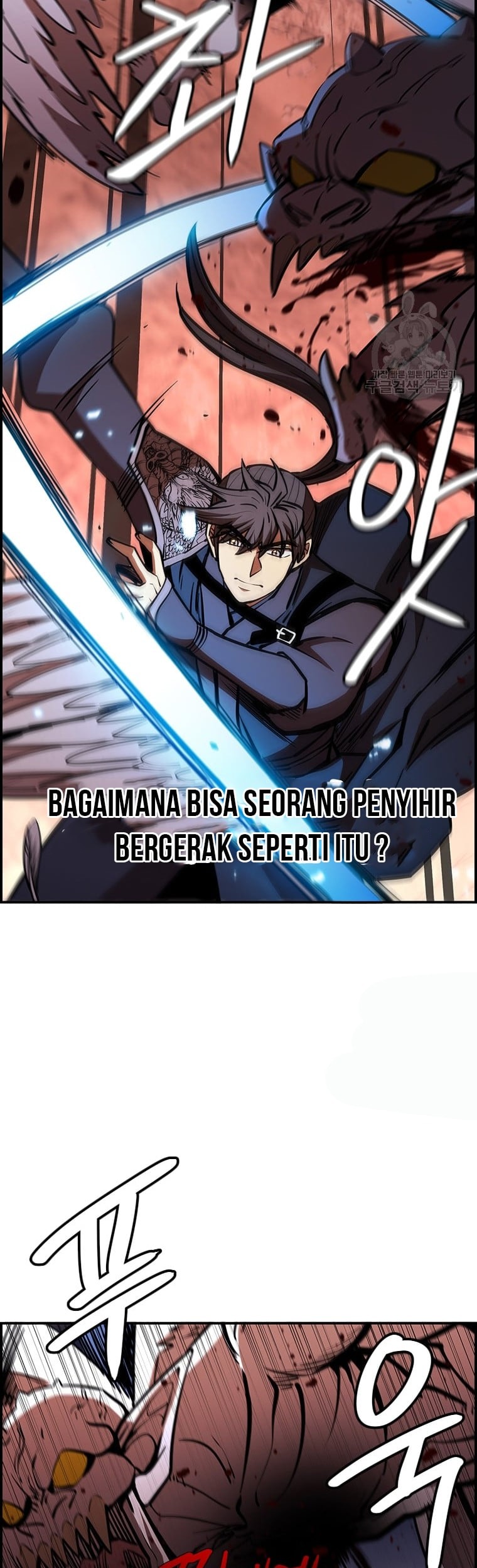 Immortal Return Chapter 29 - halaman 53