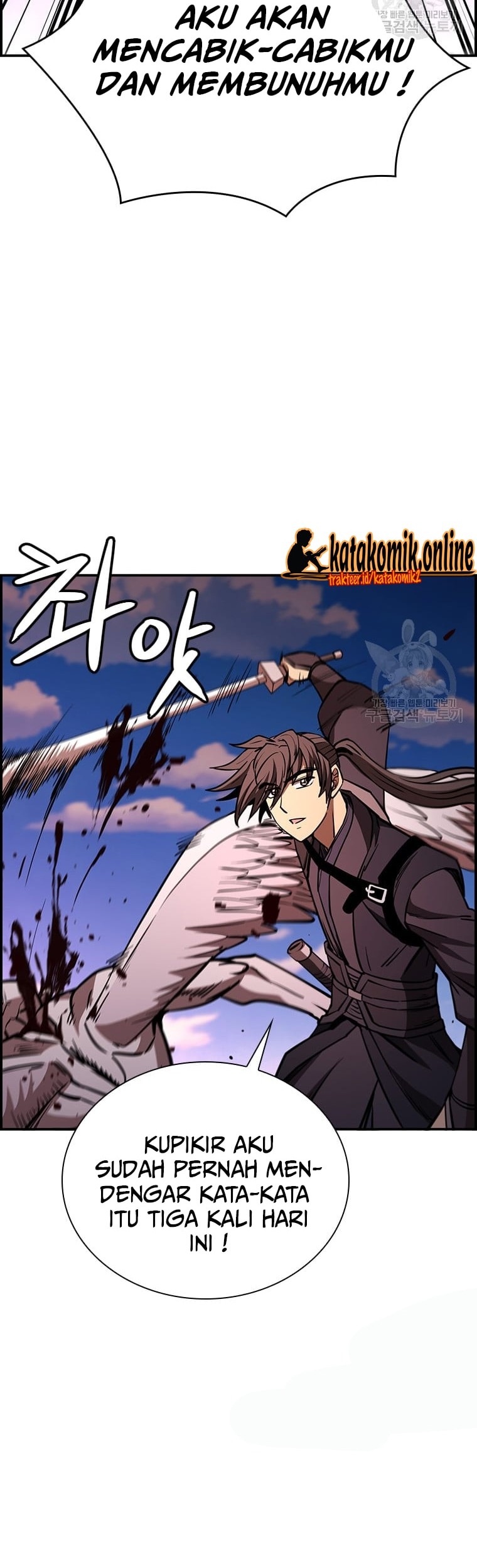 Immortal Return Chapter 29 - halaman 57