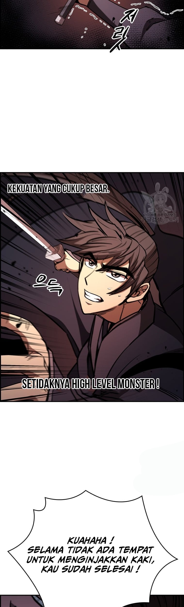 Immortal Return Chapter 29 - halaman 62