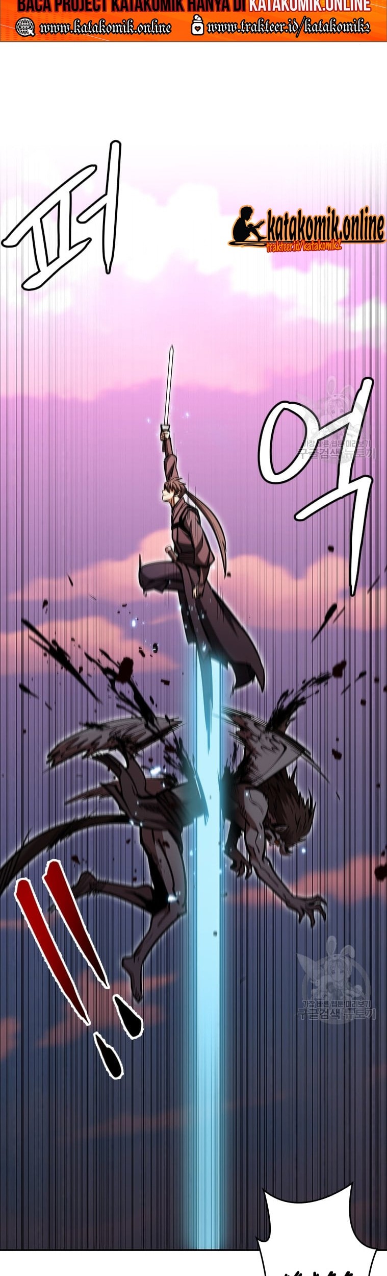 Immortal Return Chapter 29 - halaman 72