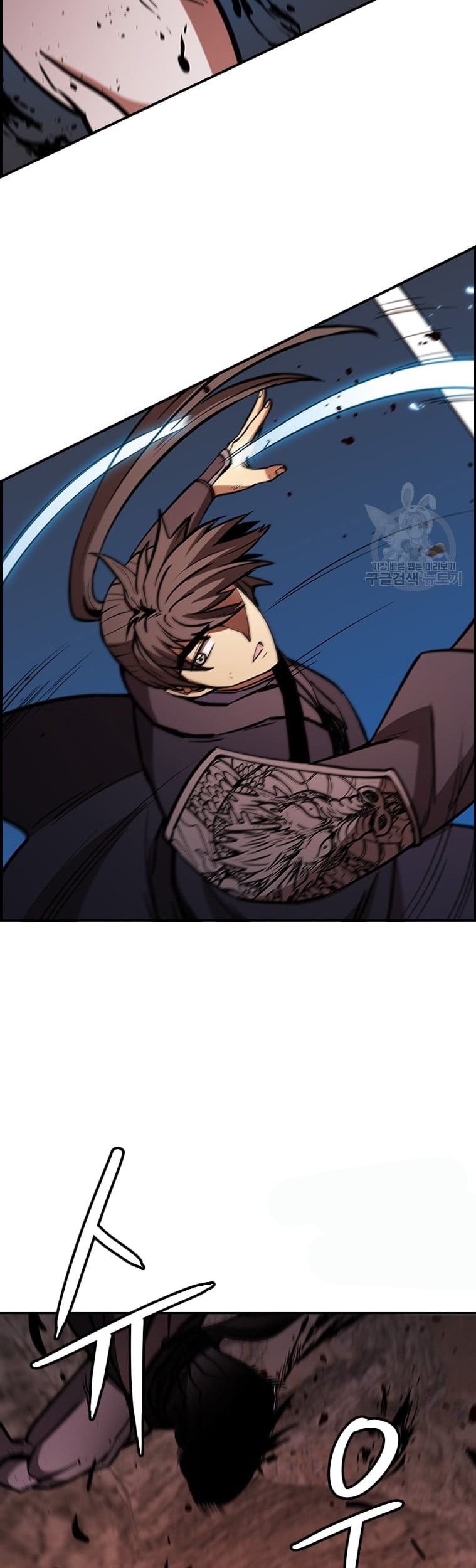 Immortal Return Chapter 29 - halaman 74