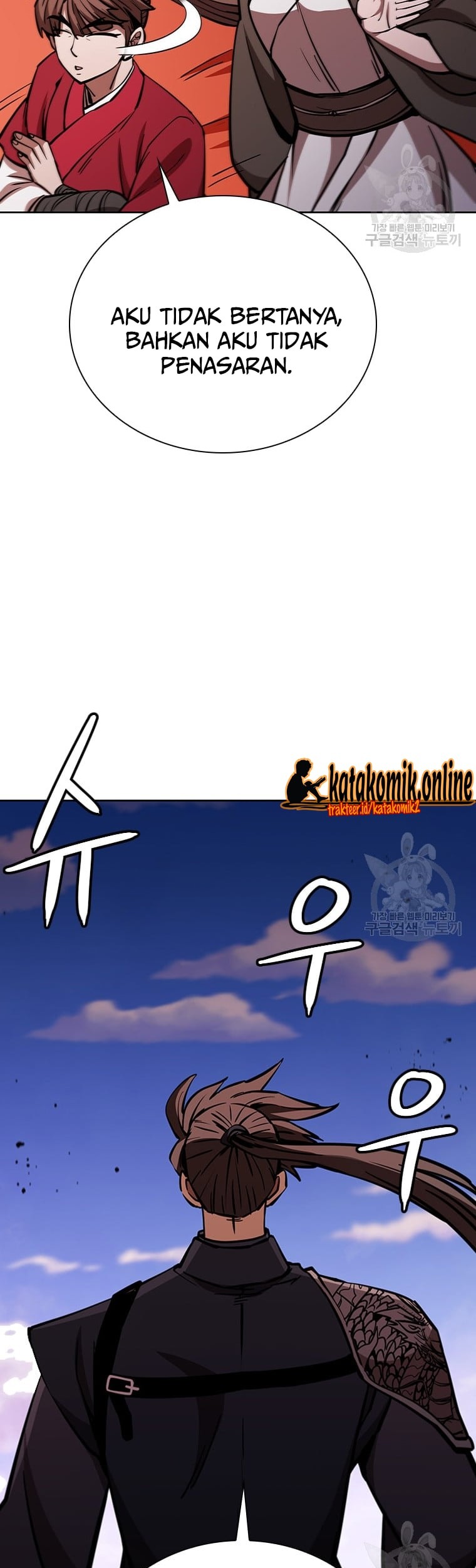 Immortal Return Chapter 29 - halaman 80