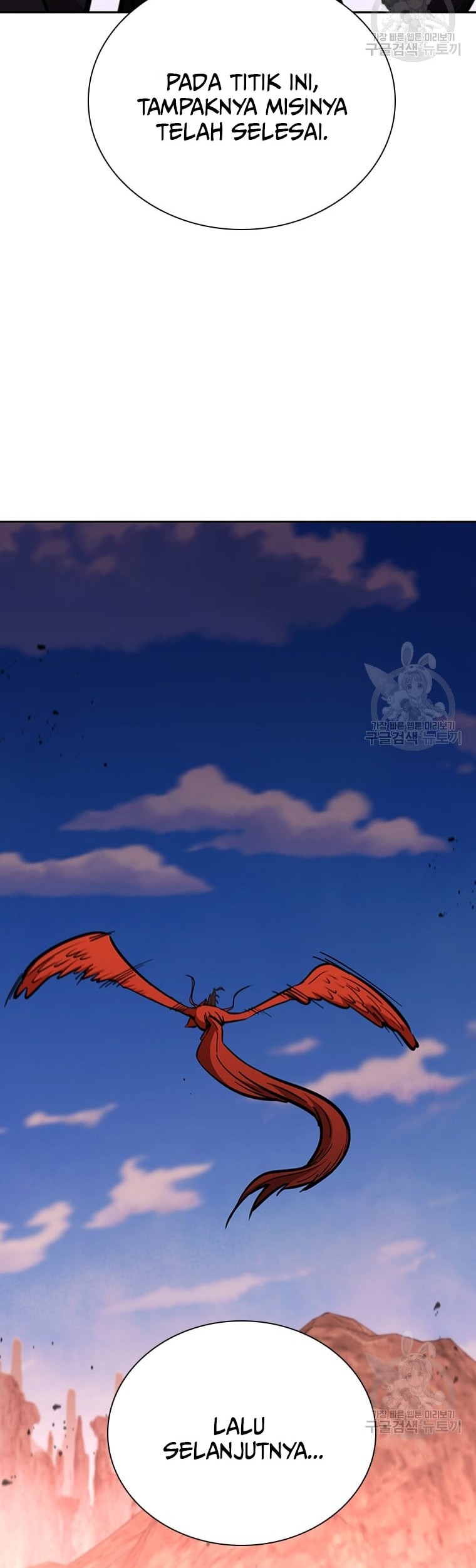 Immortal Return Chapter 29 - halaman 81