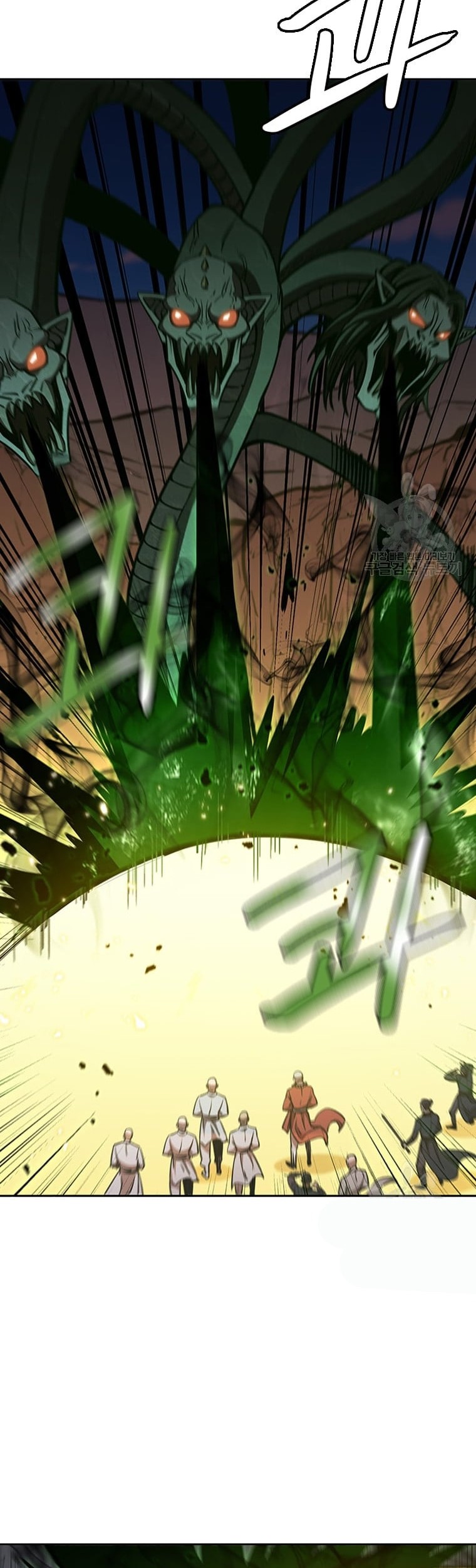 Immortal Return Chapter 29 - halaman 84