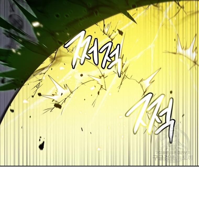 Immortal Return Chapter 29 - halaman 85