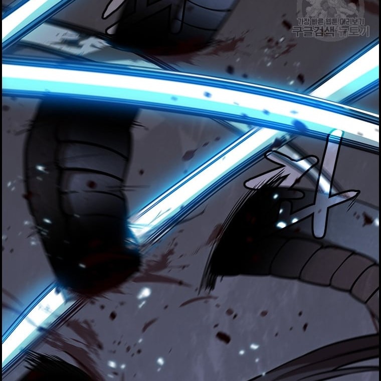 Immortal Return Chapter 29 - halaman 91