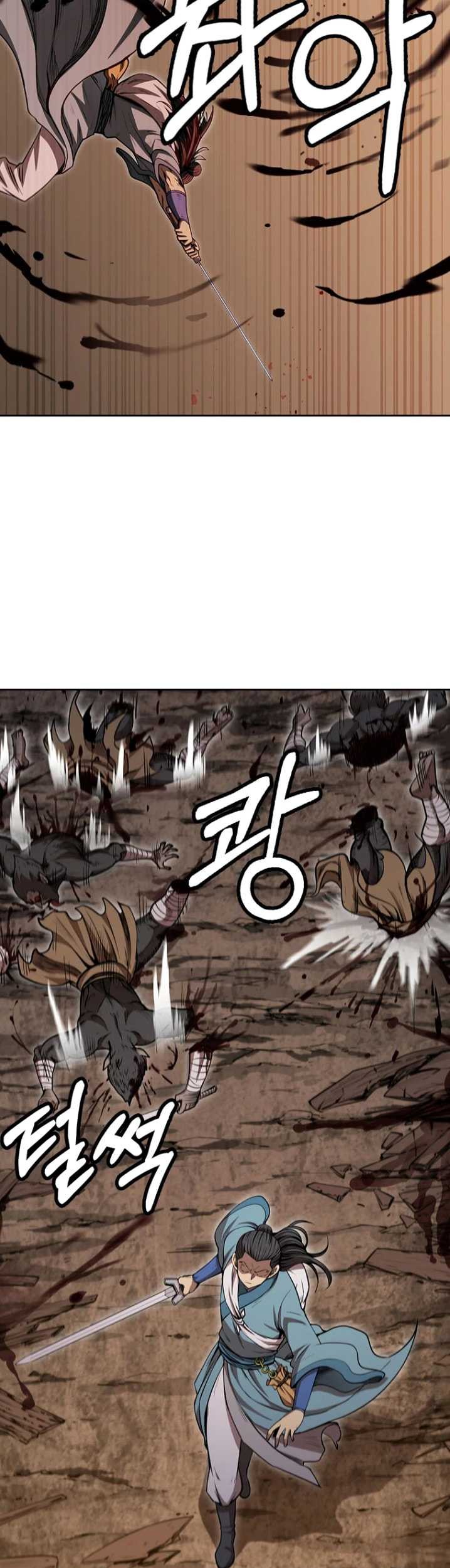 Immortal Return Chapter 3 - halaman 68