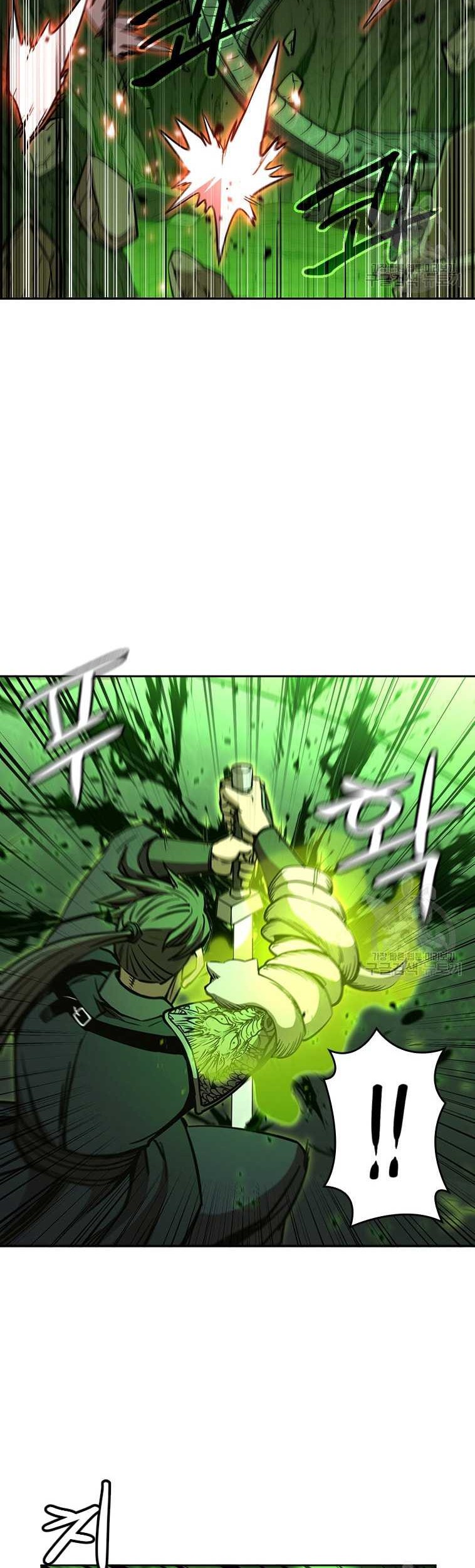Immortal Return Chapter 30 - halaman 12