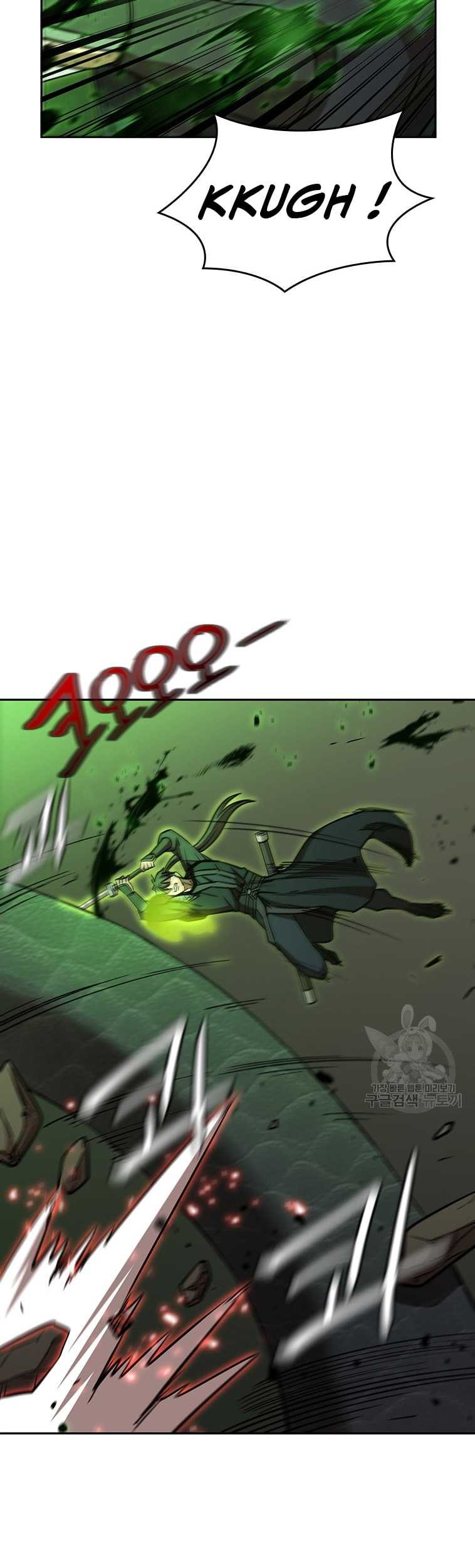 Immortal Return Chapter 30 - halaman 14