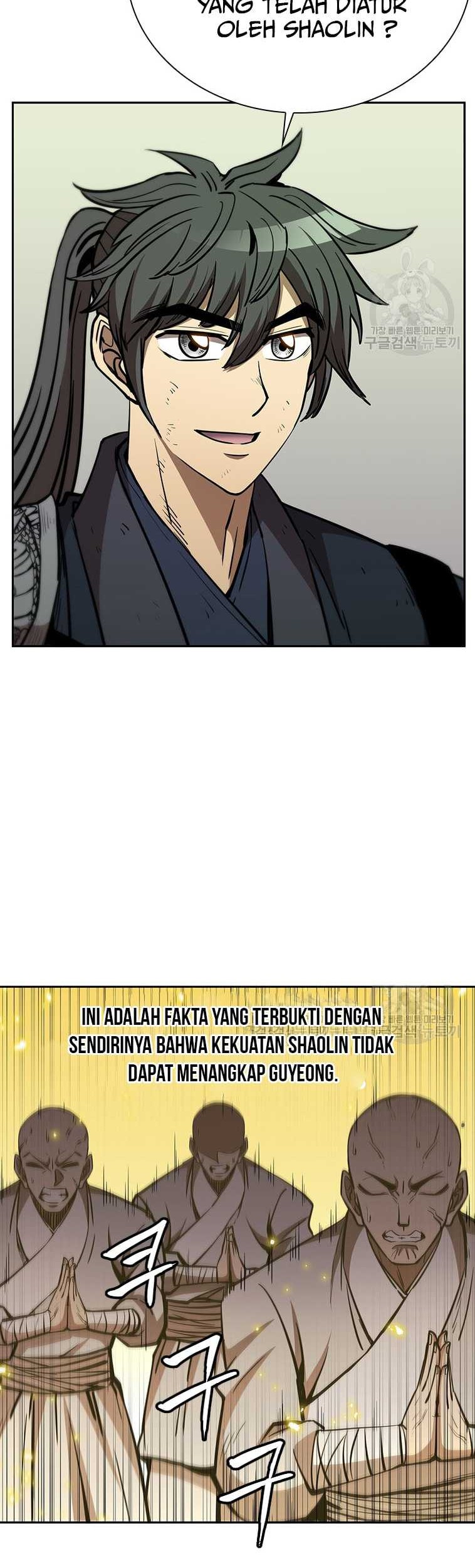 Immortal Return Chapter 30 - halaman 27