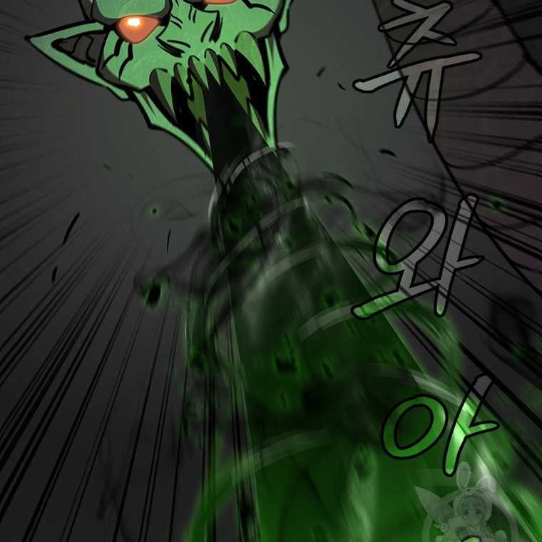 Immortal Return Chapter 30 - halaman 34