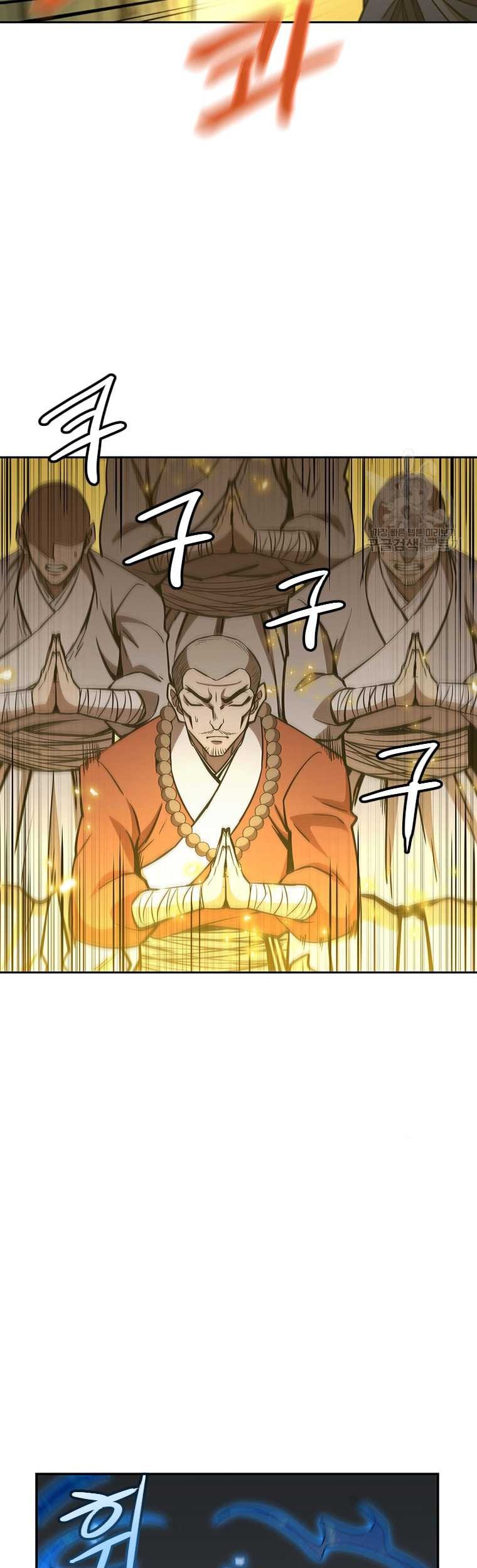 Immortal Return Chapter 30 - halaman 38