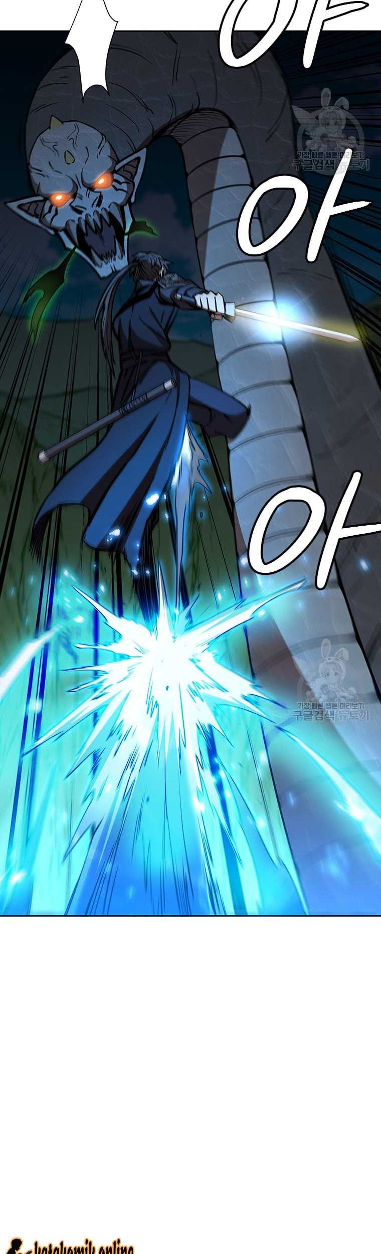 Immortal Return Chapter 30 - halaman 44